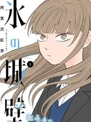 厨房里的哲学家 综艺节目在线观看